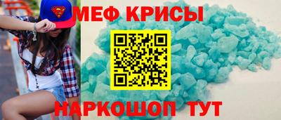 ГАЛЛЮЦИНОГЕННЫЕ ГРИБЫ Новозыбков
