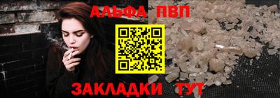 ГАЛЛЮЦИНОГЕННЫЕ ГРИБЫ Новозыбков