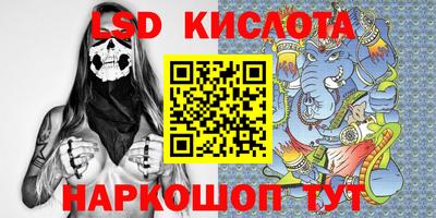 mdma Наро-Фоминск