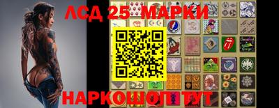 бошки Новодвинск