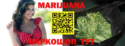 mdma Наро-Фоминск