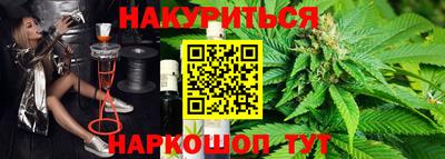 mdma Наро-Фоминск