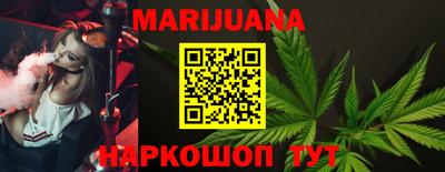 mdma Наро-Фоминск
