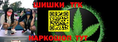 mdma Наро-Фоминск
