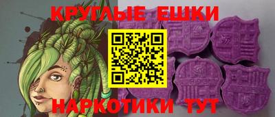 скорость Нальчик