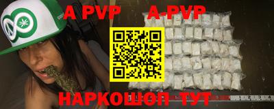 марки nbome Нарткала