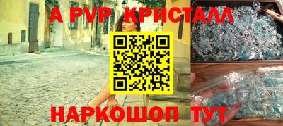 скорость Нальчик