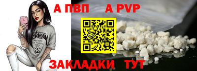 скорость Нальчик