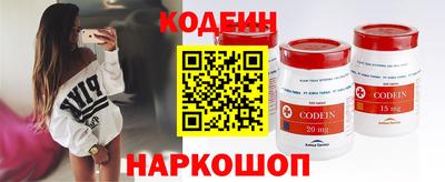 марки nbome Нарткала