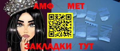 марки nbome Нарткала