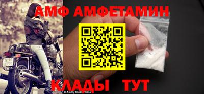ГАЛЛЮЦИНОГЕННЫЕ ГРИБЫ Новозыбков