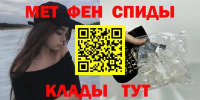марки nbome Нарткала