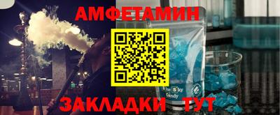 mdma Наро-Фоминск