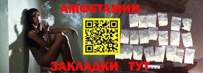 марки nbome Нарткала