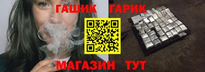 mdma Наро-Фоминск
