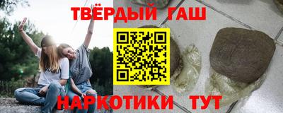 скорость Нальчик