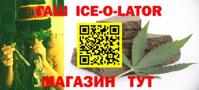 mdma Наро-Фоминск
