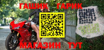 mdma Наро-Фоминск