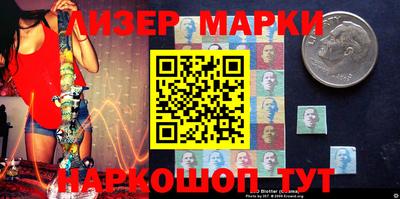 скорость Нальчик