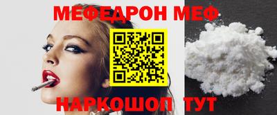 марки nbome Нарткала